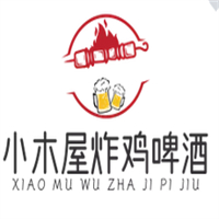 小木屋炸鸡啤酒