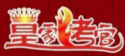 皇家烤官宝塔火锅