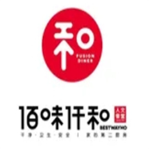 人文饺子馆