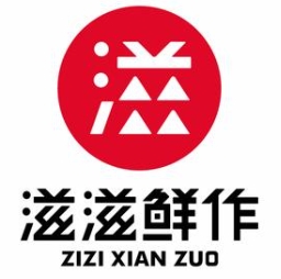 滋滋鲜作奶茶