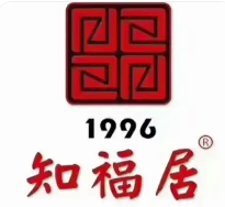 知福居火锅
