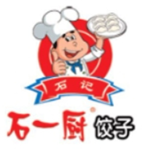 石一厨饺子