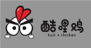 酷哩鸡炸鸡