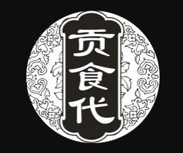 贡食代37味炸鸡