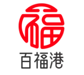 百福港火锅