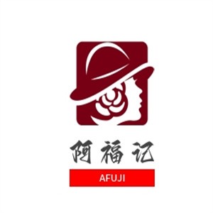 阿福记港式炸鸡
