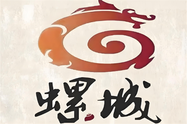 螺城螺蛳粉