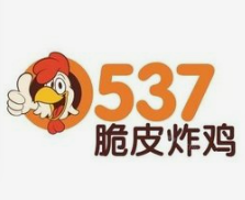 0537炸鸡