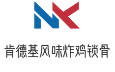 肯德基风味油炸鸡锁骨