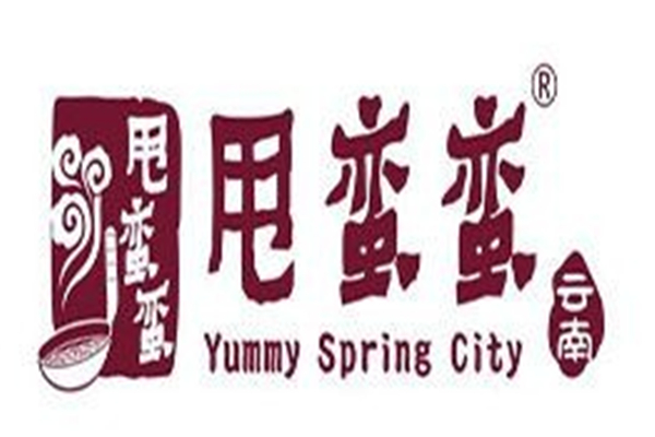 甩蛮蛮小锅米线