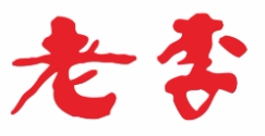 老李粥铺