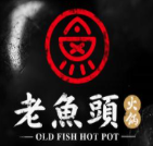 老鱼头火锅