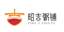 昭吉粥铺