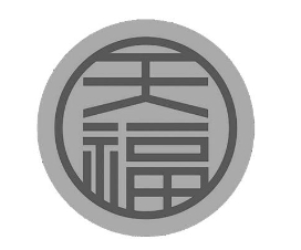 天福粥铺