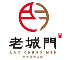 老城门火锅