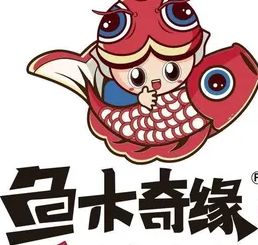 鱼木奇缘木桶鱼火锅