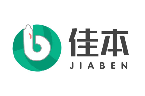 佳本情趣生活馆