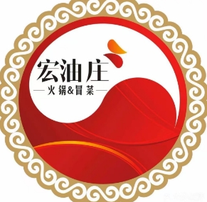 宏油庄冒菜