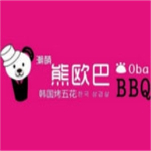 熊欧巴主题烤肉餐厅