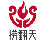 捞翻天自助火锅