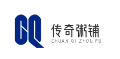 传奇粥铺