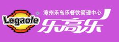 乐高乐炸鸡汉堡