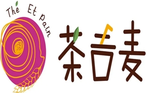 茶吉麦奶茶