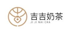 吉吉奶茶