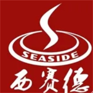 西赛德自助烤肉