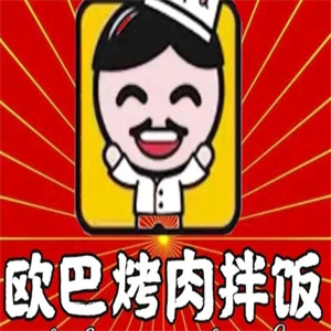 欧巴烤肉拌饭脆皮鸡饭