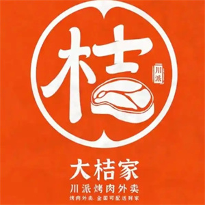 盛金山炭火烤肉
