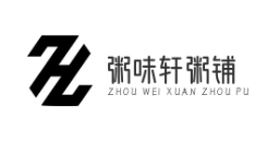 粥味轩粥铺