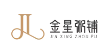 金星粥铺