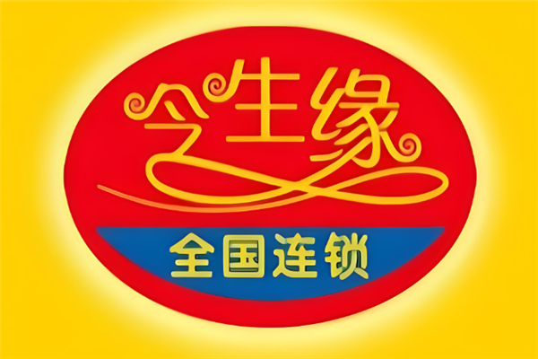 今生缘过桥米线