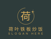 邯郸市邯山区荷香铁板饭品牌logo