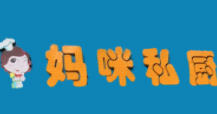 妈咪私厨手工汉堡品牌logo