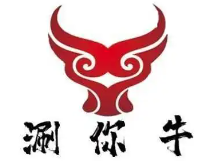 涮你牛火锅