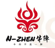 牛阵火锅