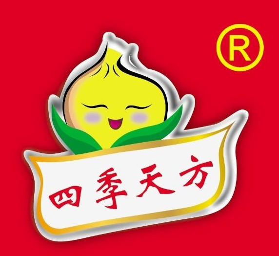 天方包子
