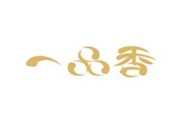 一品香冒菜