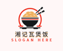 湘记瓦煲饭