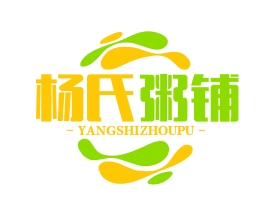 杨氏粥铺