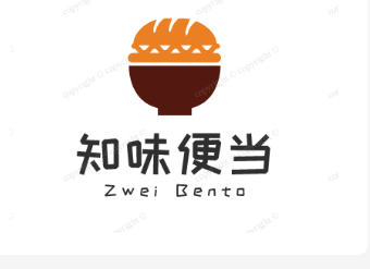 知味便当
