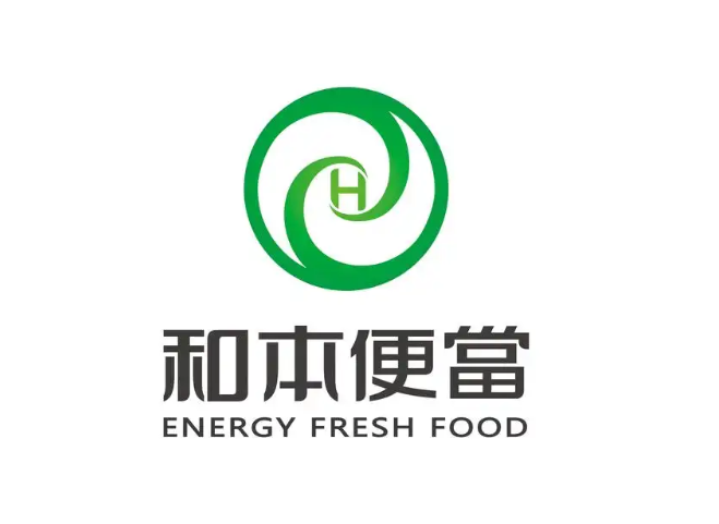 和本便当