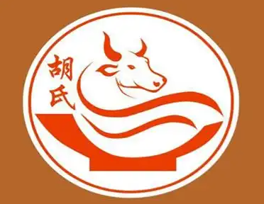胡氏淮南牛肉汤