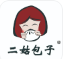 天津二姑包子