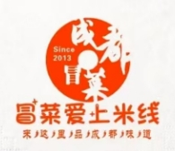 冒菜爱上米线
