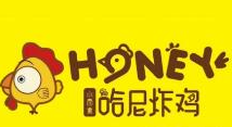 哈尼韩式炸鸡