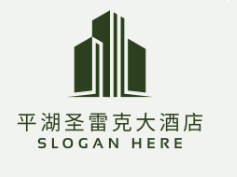 平湖圣雷克大酒店