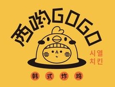 西哟GoGo炸鸡
